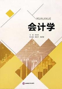 一个寝室的玄幻