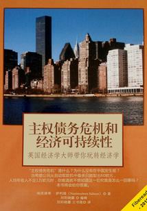 我的数据化修行人生