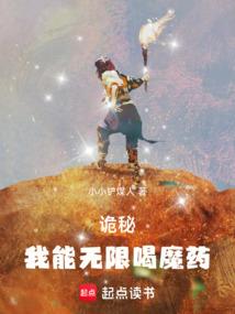 龙之右