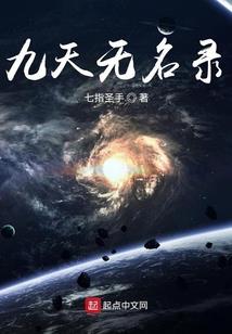 红烛共与谁剪影