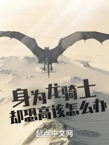 神灵史诗