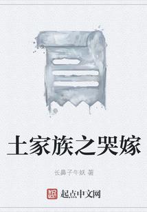热血之哥就是拽