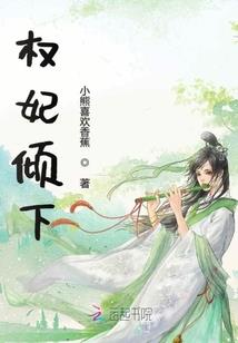 兵法为上