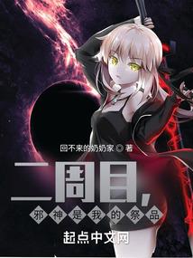 风弑天下