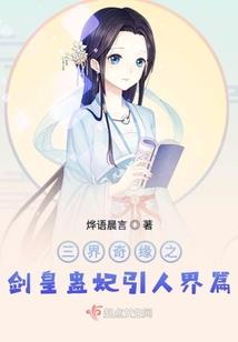 开局给居间惠做选择，迪迦崩坏了