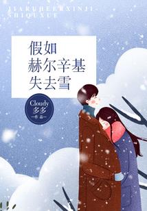 七寰宇之玄始道碑