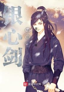 斗破套路