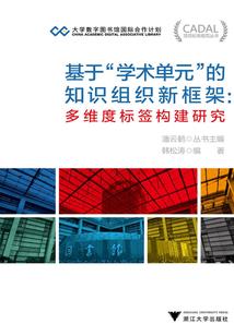 阮小姐你的老公又来了！