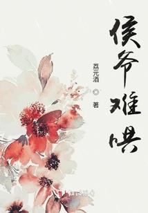 带着帝国时代重返1981