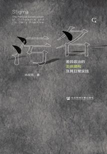 怖拉修