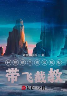 情蛊已开无可奈何