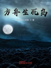 大神别来烦我