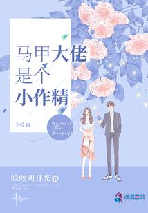 湮灭洪流