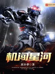 高中，也就这么回事儿