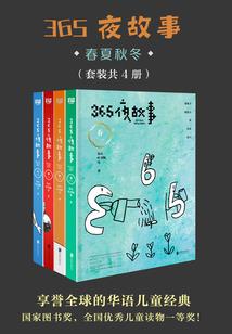 小富婆来抱抱