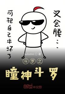 星辰如故