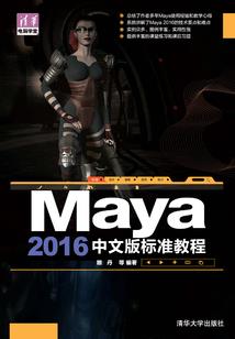 神话古路