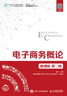 婚婚欲醉：霸道总裁妻管严