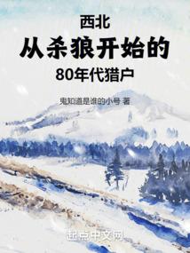 每天都在拯救首富大佬的路上