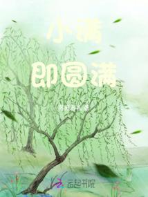 武逆狂龙