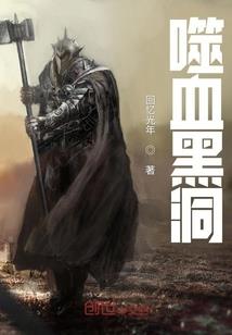 红颜策