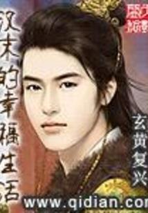 遗迹与历史