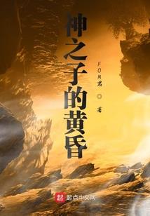 第一批授权