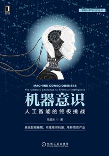 小人物那点事儿