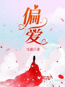 星际时代的荣光