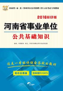 前路漫漫我们一起走