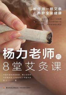 苍穹诛仙记
