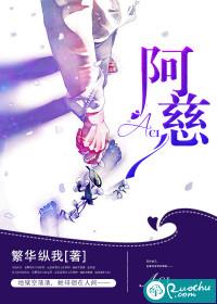 镰叱风云