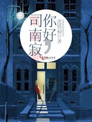 冷帝诱妻：爱妃快入怀