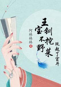 我能听见你