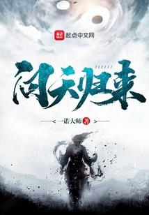 渡月诀