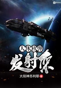 血婴刀