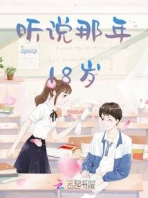 子之桥