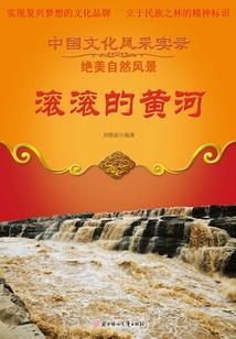 紫色链人