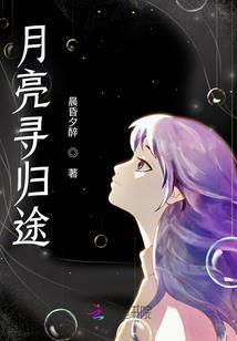 至尊之君道