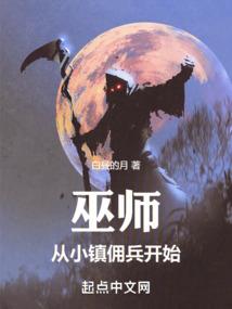 一世芳华卿临天下