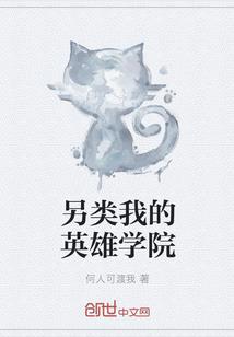 棋盘战争：杀戮飞车