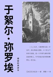 我假装是奶爸
