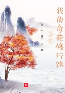 魔兽之末世