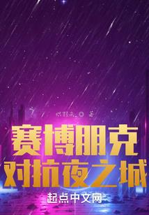回望长安相思长