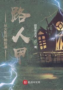 随心飞扬