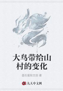 财色兼偷
