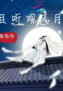忆录店