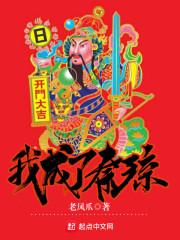 知心的酒