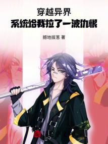 帝王辞