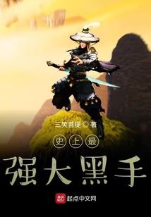 少年时之男儿志